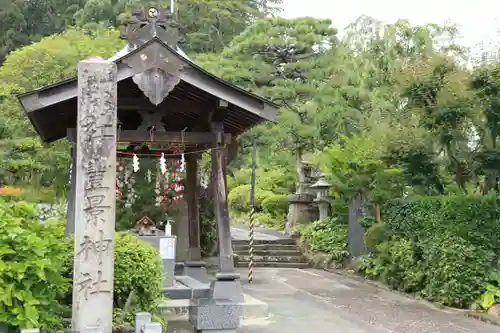 豊景神社の景色