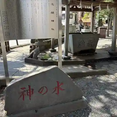 淺間神社(忍野八海)の{uncategorized: "未分類", other: "その他", undefined: "問題あり", building: "その他建物", grave: "お墓", sacred_gate: "鳥居", guardian: "狛犬", statue: "像", buddha: "仏像", history: "歴史", nature: "自然", garden: "庭園", animal: "動物", pagoda: "塔", temizu: "手水舎", mountain_gate: "山門・神門", sanctuary: "本殿・本堂", subordinate: "末社・摂社", art: "芸術", scenery: "景色", jizo: "地蔵", ema: "絵馬", goshuin: "御朱印", omikuji: "おみくじ", items: "授与品その他", amulet: "お守り", goshuincho: "御朱印帳", eats: "食事", festival: "お祭り", votive_dance: "神楽", shichigosan: "七五三参", wedding: "結婚式", experience: "体験その他", initially: "初詣", around: "周辺", anti_infection: "感染症対策"}