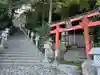 湯泉神社(兵庫県)