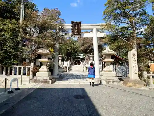 芦屋神社の鳥居