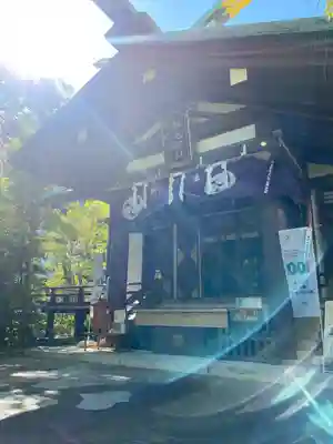 稲毛神社(神奈川県)