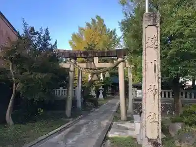 速川神社の鳥居