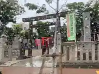 山神社(道徳山神社)の鳥居