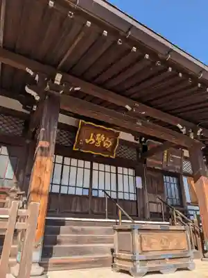 福蔵院(東京都)