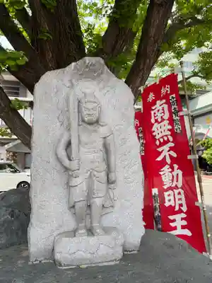成田山札幌別院新栄寺(北海道)