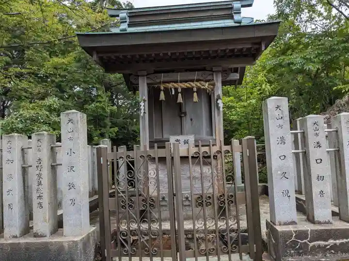 大縣神社奥宮(愛知県)