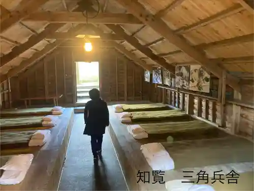 知覧町護国神社(鹿児島県)