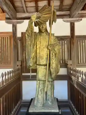 大山祇神社(愛媛県)