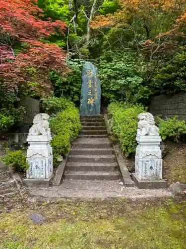 鹿児島縣護國神社(鹿児島県)