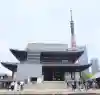 増上寺の{uncategorized: "未分類", other: "その他", undefined: "問題あり", building: "その他建物", grave: "お墓", sacred_gate: "鳥居", guardian: "狛犬", statue: "像", buddha: "仏像", history: "歴史", nature: "自然", garden: "庭園", animal: "動物", pagoda: "塔", temizu: "手水舎", mountain_gate: "山門・神門", sanctuary: "本殿・本堂", subordinate: "末社・摂社", art: "芸術", scenery: "景色", jizo: "地蔵", ema: "絵馬", goshuin: "御朱印", omikuji: "おみくじ", items: "授与品その他", amulet: "お守り", goshuincho: "御朱印帳", eats: "食事", festival: "お祭り", votive_dance: "神楽", shichigosan: "七五三参", wedding: "結婚式", experience: "体験その他", initially: "初詣", around: "周辺", anti_infection: "感染症対策"}