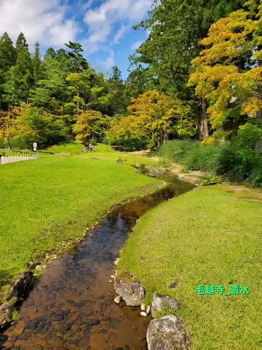 毛越寺(岩手県)