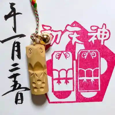 阿佐ヶ谷神明宮(東京都)