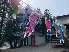 滑川神社 - 仕事と子どもの守り神(福島県)