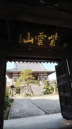 来迎寺の本殿・本堂