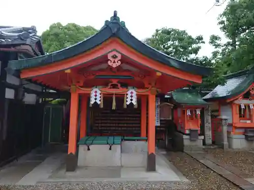 東丸神社の手水舎