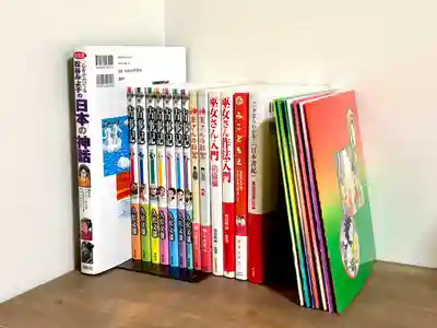 蚊里田八幡宮(長野県)