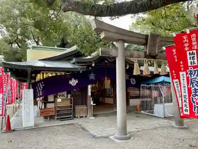 楠珺社（住吉大社末社）(大阪府)