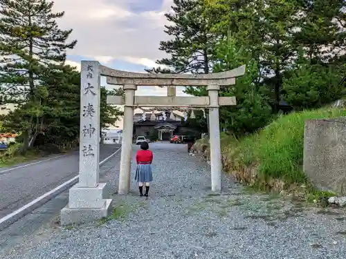 大湊神社（陸ノ宮）の鳥居