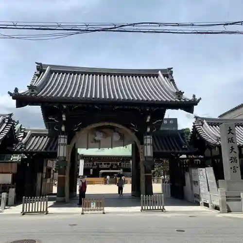 大阪天満宮の山門