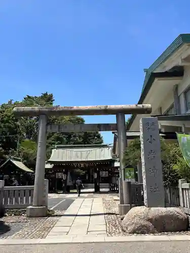 小岩神社(東京都)