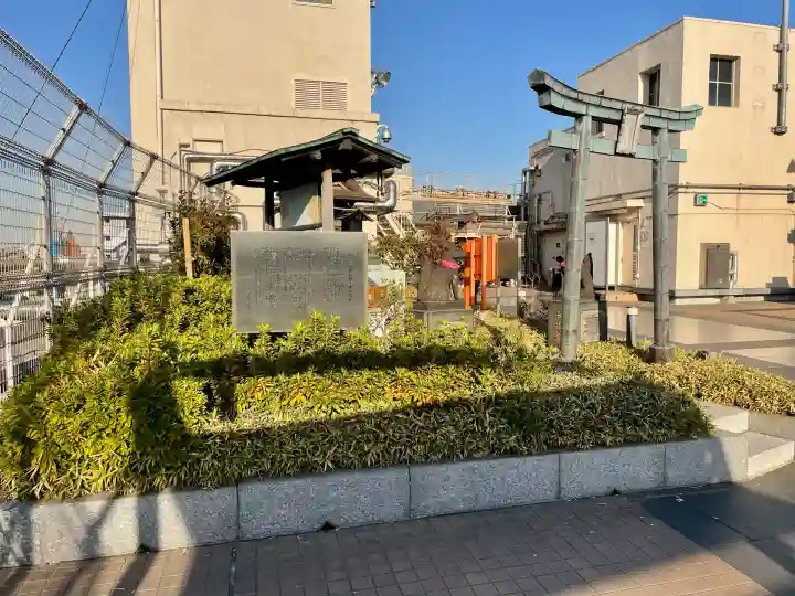 出世稲荷神社(東京都)