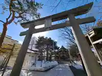彌彦神社 (伊夜日子神社)の鳥居