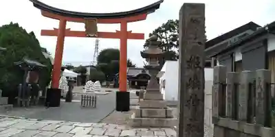 姫嶋神社(大阪府)