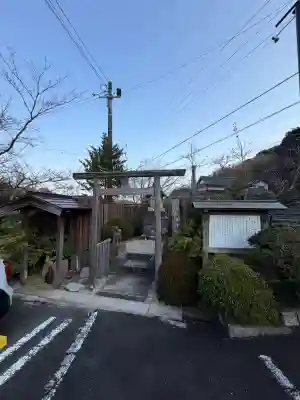 八上姫神社の{uncategorized: "未分類", other: "その他", undefined: "問題あり", building: "その他建物", grave: "お墓", sacred_gate: "鳥居", guardian: "狛犬", statue: "像", buddha: "仏像", history: "歴史", nature: "自然", garden: "庭園", animal: "動物", pagoda: "塔", temizu: "手水舎", mountain_gate: "山門・神門", sanctuary: "本殿・本堂", subordinate: "末社・摂社", art: "芸術", scenery: "景色", jizo: "地蔵", ema: "絵馬", goshuin: "御朱印", omikuji: "おみくじ", items: "授与品その他", amulet: "お守り", goshuincho: "御朱印帳", eats: "食事", festival: "お祭り", votive_dance: "神楽", shichigosan: "七五三参", wedding: "結婚式", experience: "体験その他", initially: "初詣", around: "周辺", anti_infection: "感染症対策"}