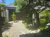 十乗院(京都府)