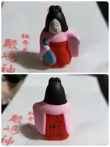 厳嶋神社(東京都)