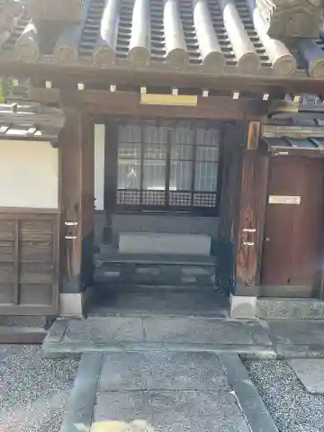 恵運院の山門・神門