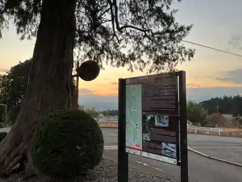山宮浅間神社のその他建物