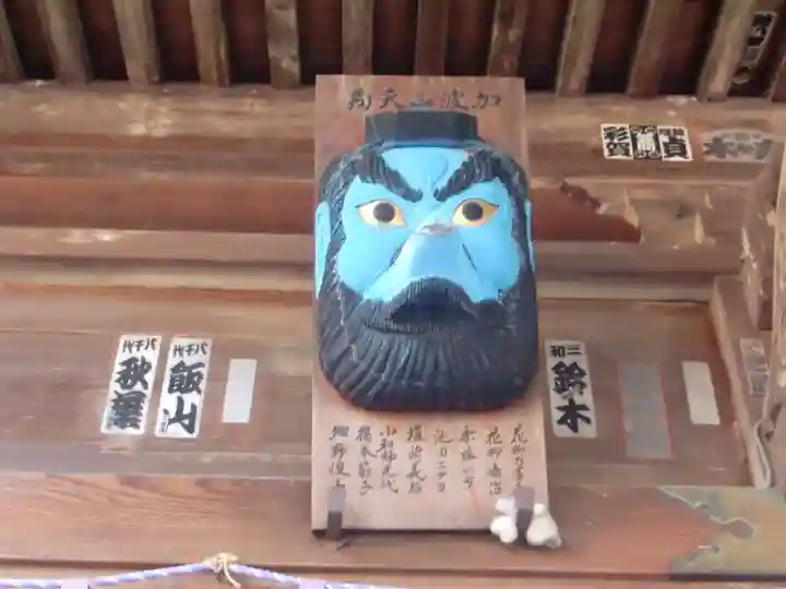 加波山三枝祇神社本宮のその他建物