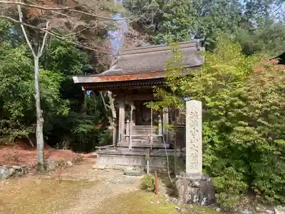 醍醐寺（上醍醐）(京都府)