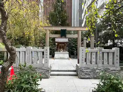 薬祖神社(東京都)