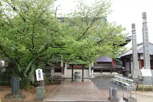 曼荼羅寺(香川県)