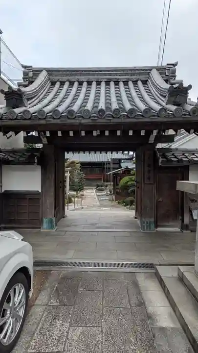 真常寺(滋賀県)
