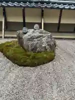 江昌寺(岐阜県)