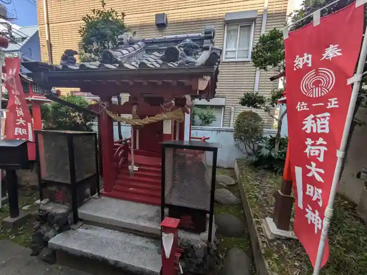 八名川稲荷神社(東京都)