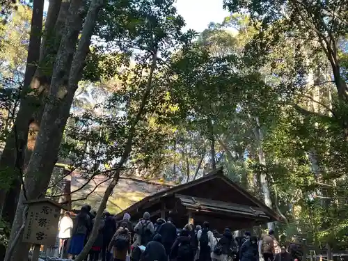 伊勢神宮内宮（皇大神宮）(三重県)