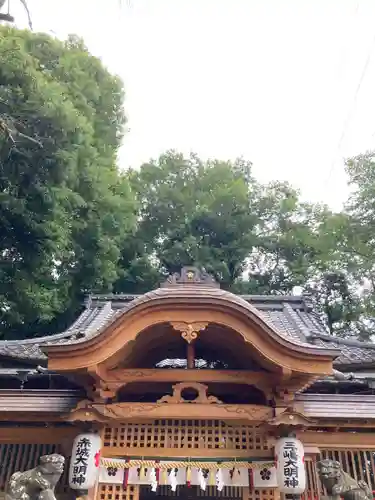  三嶋神社(群馬県)
