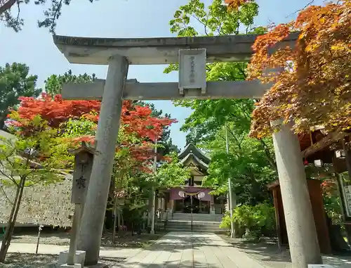 彌彦神社　(伊夜日子神社)の鳥居