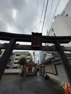 桝箕稲荷神社(東京都)