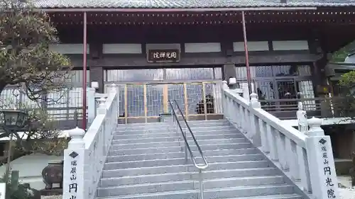 円光院の本殿・本堂