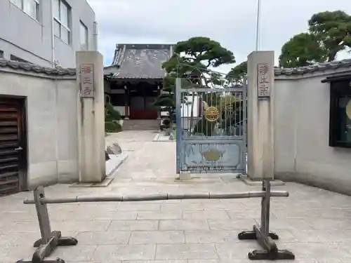 梅王寺(東京都)