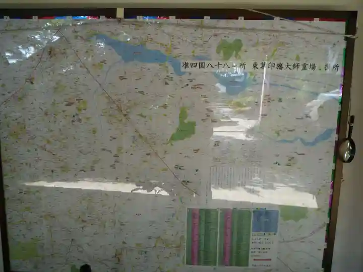 法林寺のその他建物