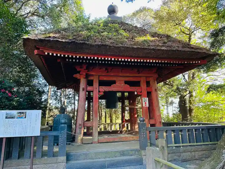 宝城坊(神奈川県)