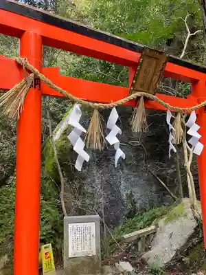 磐船神社(大阪府)