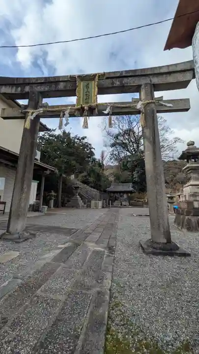 若宮八幡神社(滋賀県)