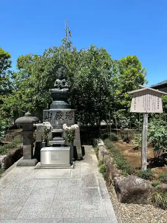 西新井大師総持寺(東京都)